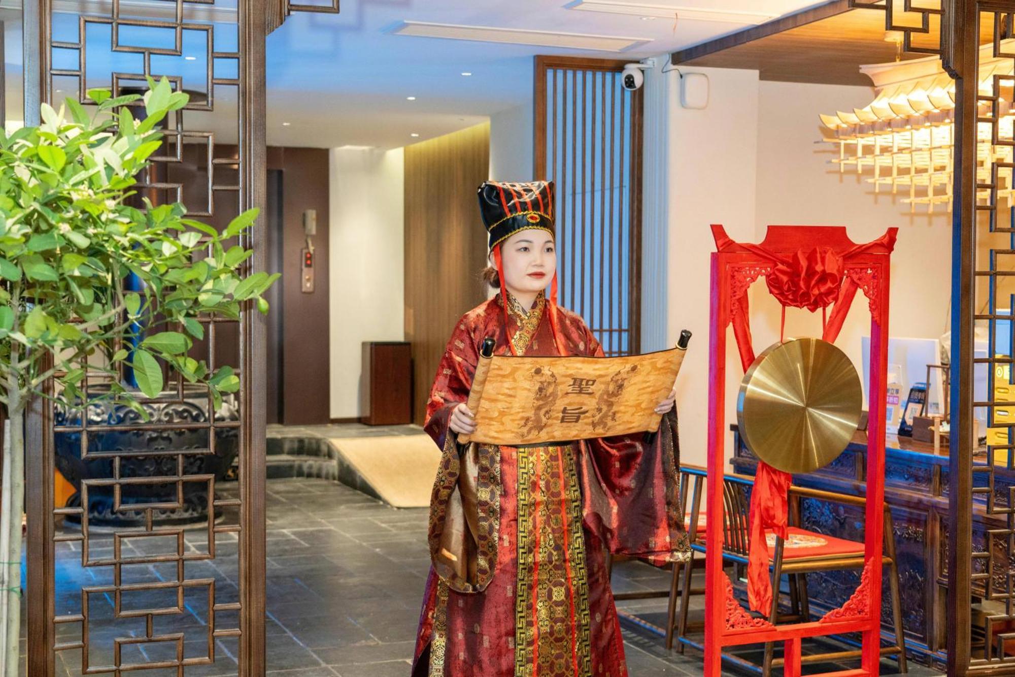Honglu Garden Hotel Xi'An Bell And Drum Tower Huimin Street Store Bagian luar foto